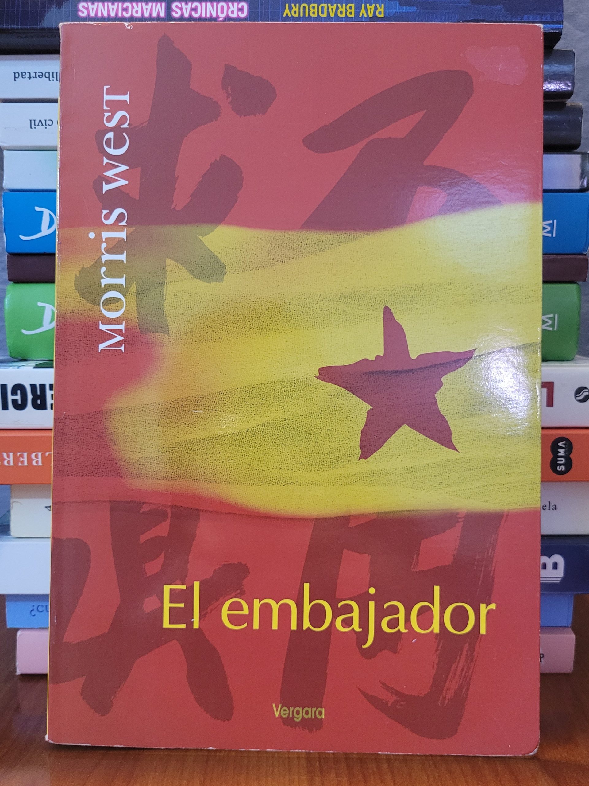 2026/03/1000088705-scaled.jpg El embajador - Imagen 1