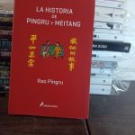 LA HISTORIA DE PONGRU Y MEITANG
