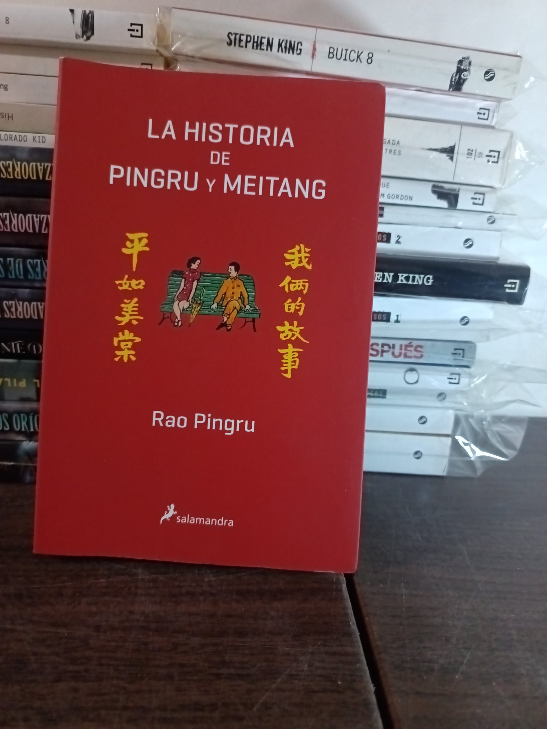 2026/03/JPEG_20260326_201636_2290724532186859457-scaled.jpg LA HISTORIA DE PONGRU Y MEITANG - Imagen 1