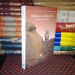 1000 Años En Rapa Nui - Patricia Vargas | Claudio Cristino | Roberto Izaurieta